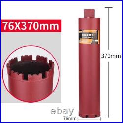 Ø18-350mm Wet Diamond Drilling Core Drill Bit Turbo Segments for Brick & Masonry