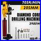 205mm_Diamond_core_Drill_Wet_Vacuum_core_Drilling_Rig_Stand_Drilling_bits_01_pvlo