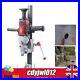 2200w_Core_Drill_Core_Drill_Core_Drilling_Machine_Wet_Dry_Drilling_Up_To_1200rpm_01_ogn