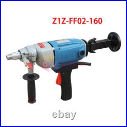 220V 1800W Water Source Diamond Core Drill Machine Electric Concrete Core Drill