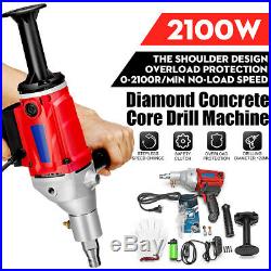 220V 2100W 120mm Handheld Diamond Core Drill Wet/Dry Concrete Core Drill Machine