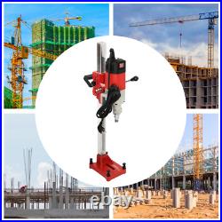 220V 2300W Diamond Core Drill Press Concrete Drilling Machine Stand Ø 165mm NEW