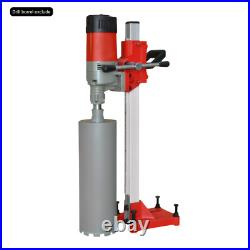 220V 2300W Diamond Core Drill Press Concrete Drilling Machine Stand Ø 165mm NEW
