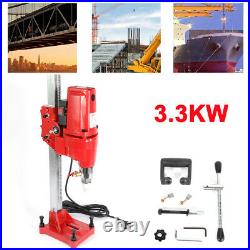 220V 3300W Wet/Dry Diamond Core Drill Drilling Jig Machine max. Ø 165mm with Stand