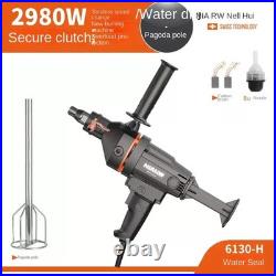 220V Electric Diamond Water Drill Machine Concrete Core Drill Machine High Power