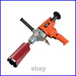 2400W Diamond Core Drill Hand-Held Concrete Machine Electric Dry Wet Drilling
