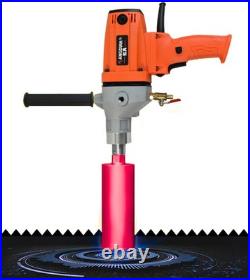 2400W Diamond Core Drill Hand-Held Concrete Machine Electric Dry Wet Drilling