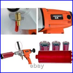 2400W Diamond Core Drill Hand-Held Concrete Machine Electric Dry Wet Drilling