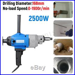 2500W Diamond Drill Concrete Core Machine Wet / Dry Drill Bits 168mm Drilling
