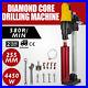 255mm_Diamond_core_Drill_Wet_Vacuum_core_Drilling_Rig_Stand_Drilling_bits_01_kox