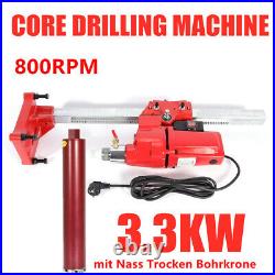 3300W Diamond Core Drill Concrete Drill Machine & Stand Press Drill Bits 112mm