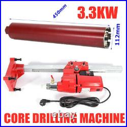 3300W Diamond Core Drill Concrete Drill Machine Stand Press With Drill Bits 112mm