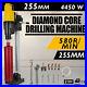 4450W_Diamond_Core_Drill_Concrete_Drill_Machine_withStand_Press_Drill_Bits_108mm_01_an