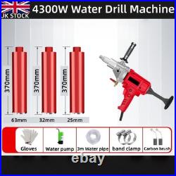 Diamond Core Drill 4300W Wet/Dry Drill Handheld Water Drill Machine 3 Drill bit