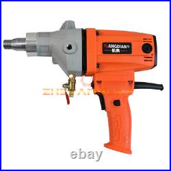 Diamond Core Drill Concrete Water Drilling Machine Wet/Dry Handheld 168mm 2400W