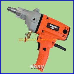 Diamond Core Drill Concrete Water Drilling Machine Wet/Dry Handheld 168mm 2400W