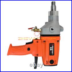 Diamond Core Drill Concrete Water Drilling Machine Wet/Dry Handheld 168mm 2400W