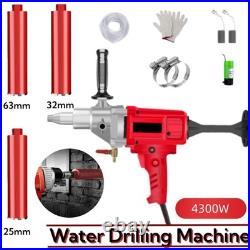 Electric Water Drilling Machine Diamond Core Drill 4300w Handheld with 3 Drill bit