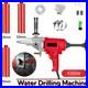 Electric_Water_Drilling_Machine_Diamond_Core_Drill_4300w_Handheld_with_3_Drill_bit_01_uqra