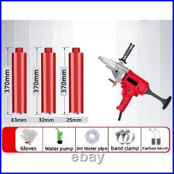 Electric Water Drilling Machine Diamond Core Drill 4300w Handheld with 3 Drill bit