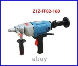 Handheld Water Source Diamond Core Drill Electric Concrete Core Drill 220V Ne lr