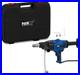 MSW_Core_Drilling_Machine_Diamond_Coring_Machine_2_000W_1_950_rpm_01_uke