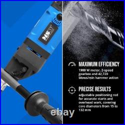 MSW Diamond Core Drill 1900 W 42,720 Blows/Min Concrete Dry Core Drill