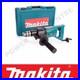 Makita_8406_110_Volt_850_Watt_13mm_Rotary_Percussion_Diamond_Core_Drill_Case_01_yc