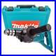 Makita_8406_1_13mm_Diamond_Core_Hammer_Drill_110V_850W_With_Carry_Case_01_ifpr