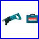 Makita_8406_240v_Diamond_Core_Drill_Rotary_Percussion_Carry_Case_3_pin_uk_plug_01_wfs