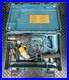 Makita_8406_Diamond_Core_Drill_Rotary_Percussion_110v_Drill_Chuck_Carry_Case_01_vfhi