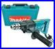 Makita_8406_Diamond_Core_Hammer_Drill_850W_110v_With_Case_Accessories_01_dlqe