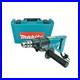 Makita_8406_Hammer_Drill_Rotary_Percussion_Diamond_Core_240V_Carry_Case_Faulty_01_oiu