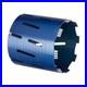 OX_Ultimate_Superfast_Helix_Dry_Diamond_Core_Drill_162mm_01_ygcr