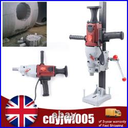 Wet Diamond Concrete Core Drilling Machine WithStand Press Drill Stand 180mm 2200W